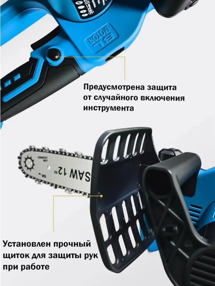Массажная щетка SPA PRO 